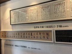 -庐山风景区花径公园