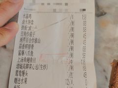 -黄埔华苑酒家(黄埔店)