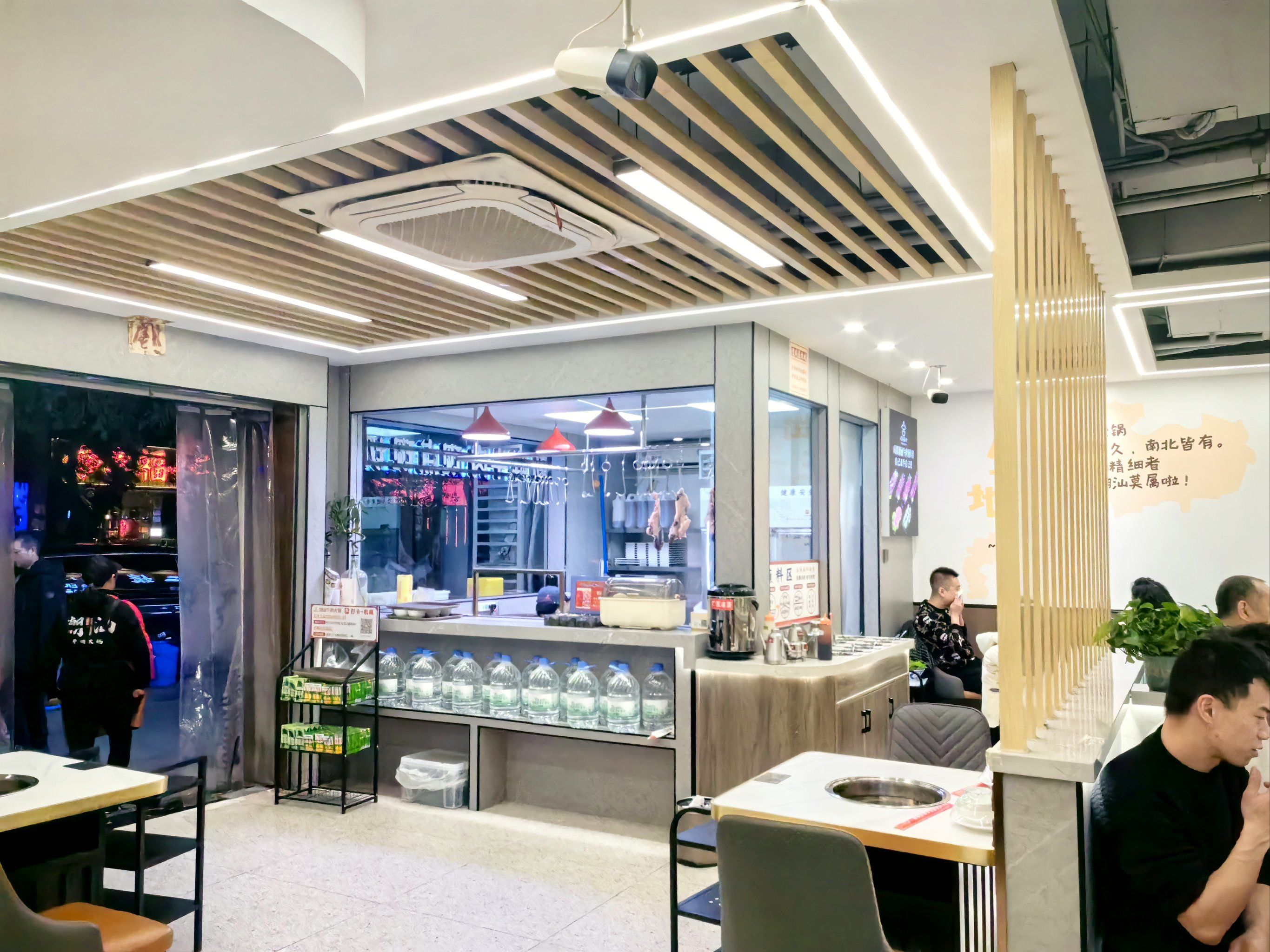 福兴潮汕牛肉火锅