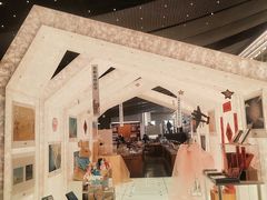-PAGEONE(北京坊店)