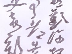 -艺仓美术馆