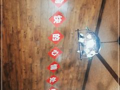 -荣德灶台鱼(圣泉寺店)