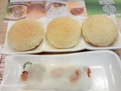 -添好运点心专门店(中环IFC店)