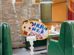 -日昌餐馆(Mini西点茂店)