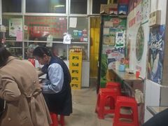 -北海田螺店(四川路店)