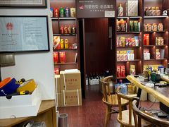 -醉真实酒批发行·茅台·五粮液·红酒寄卖回收