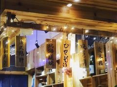门面-爱米粒家