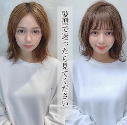 -sy杉影印象COLOUR专业烫染