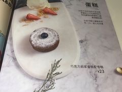 -卡朋西餐(较场西路店)