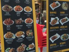 -BHC炸鸡(明洞总店)