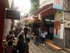 -陈老添美食店(宝华路店)