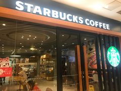 门面-星巴克臻选(济南万达店)