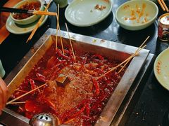 -蜀江龙火锅(339店)