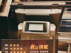 -麦当劳(光新乐购店)