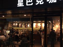 门面-星巴克(武汉协和医院店)