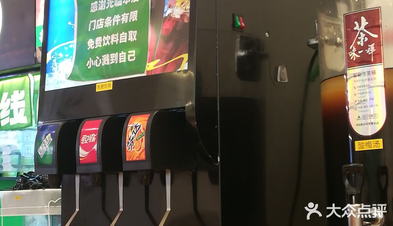 吃米线还得是蒙自源  