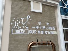 -浅深(天桥店)