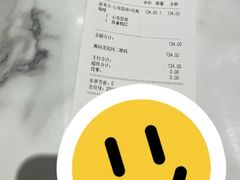 -哈根达斯(滨江店)