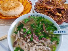 -清真喜兰老丁羊汤特色小吃