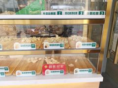 -袁记云饺(浦驰路店)