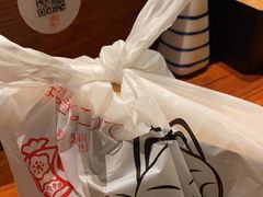 -戏作寿司(观音桥店)