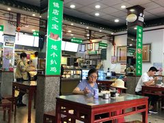 大堂-护国寺小吃(地安门店)