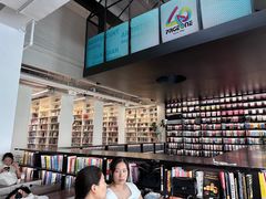 店内环境-PAGEONE(北京坊店)