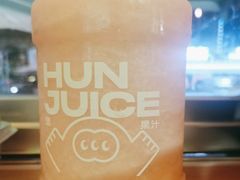 -混果汁(福田领展中心城店)