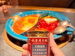 -吼堂老火锅(太古里总店)