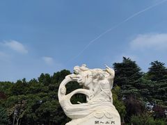-徽园
