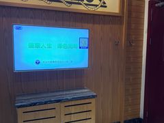 -音悦汇量贩KTV(相城店)