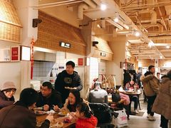 -袁家村关中印象体验地(东方亿象城店)