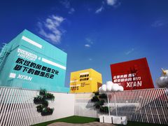 -开元商城(钟楼店)