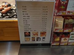 -宁波海天一洲景区