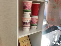 -一杯潮茶·专注潮汕茶饮(十二中创始店)