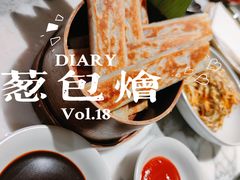-杭州君悦酒店·湖滨28中餐厅