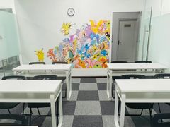 -帝京日语(春熙路旗舰校区)
