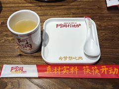 -阿润打边炉·鲜切鸡煲(华漕店)