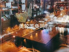 -七彩云南茶(七彩云南第壹城店)