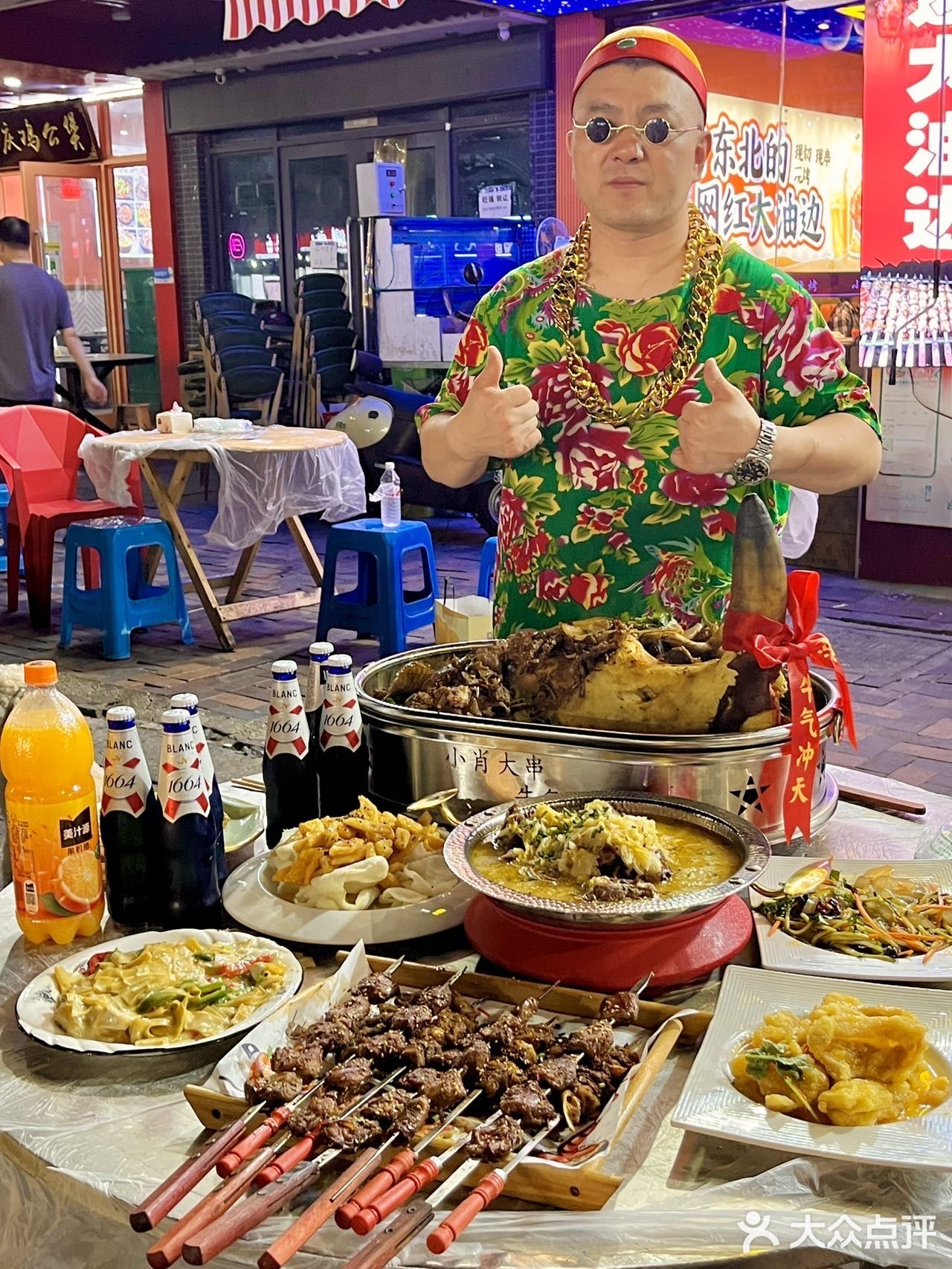 来苏州一定要去吃的东北烧烤！！（好吃不贵）