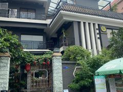 -阿多私房菜(顺德店)