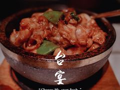 -艋舺·台湾小馆老字号(平安悦坊店)