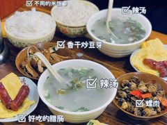 -陈记汤饭(水巷口店)