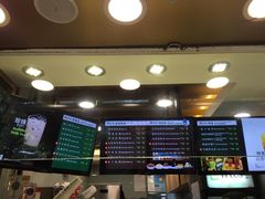 -TPLUS茶家(淮海店)