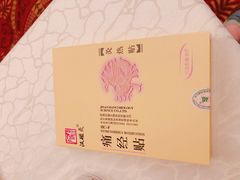 -清华大学-甲所餐厅