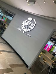 -东瀛造型
