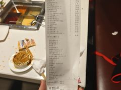 -海底捞火锅(高科广场店)