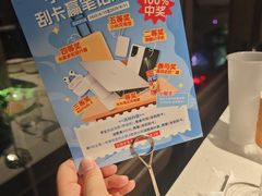 -野妹火锅(龙岗店)