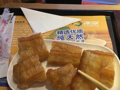 -冰泉豆浆馆(阳朔店)