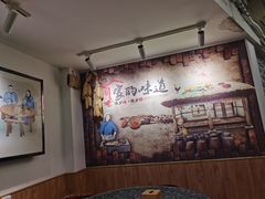 -八两八金·莱芜特色炒鸡(市南漳浦路店)